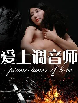 露营